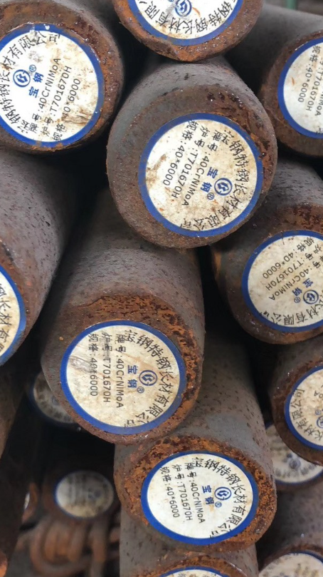 栖霞40CrNiMoA合金结构钢