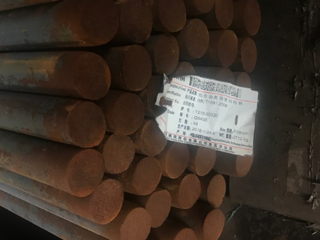 栖霞18Cr2Ni4WA合金结构钢