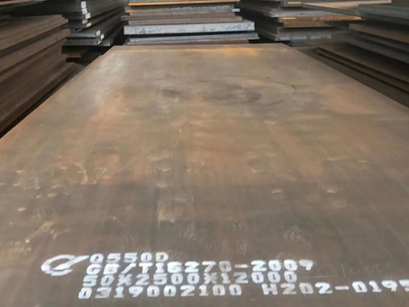 栖霞Q550高强钢板