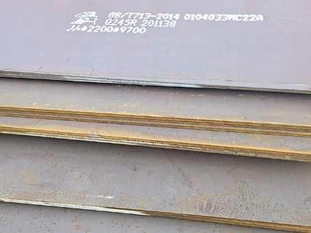 栖霞容器板-Q245R