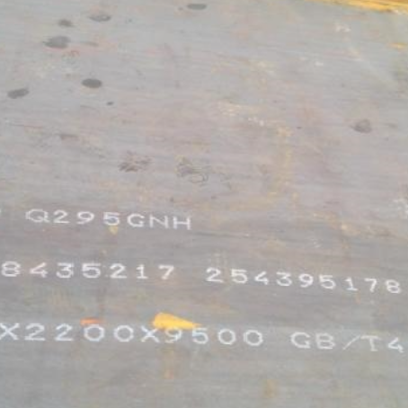 栖霞Q235NHB耐候板